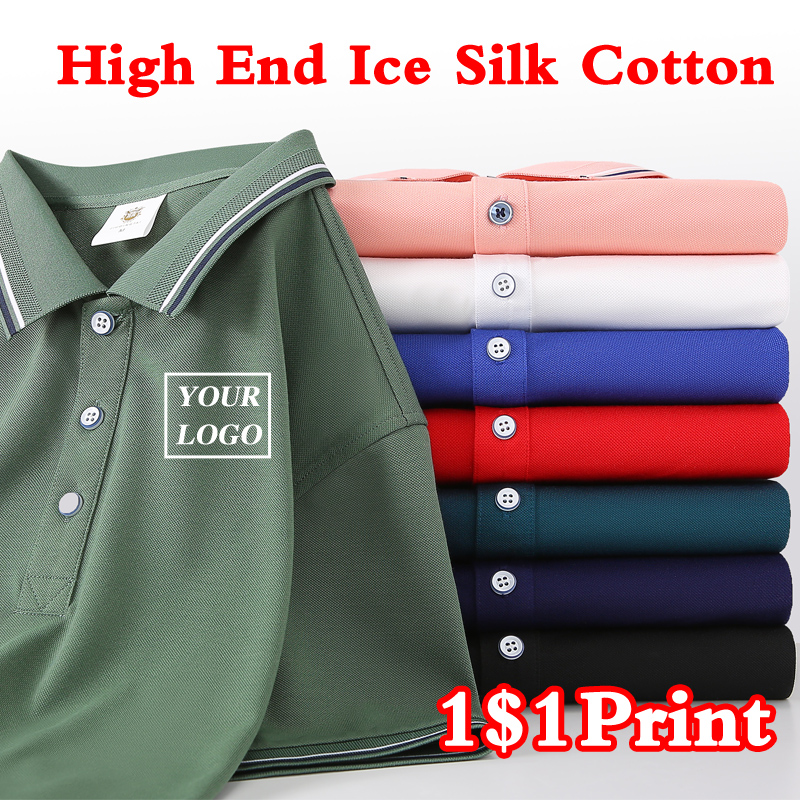 Summer Clothing Bundle - Customized LOGO Polo Shirt Men Summer