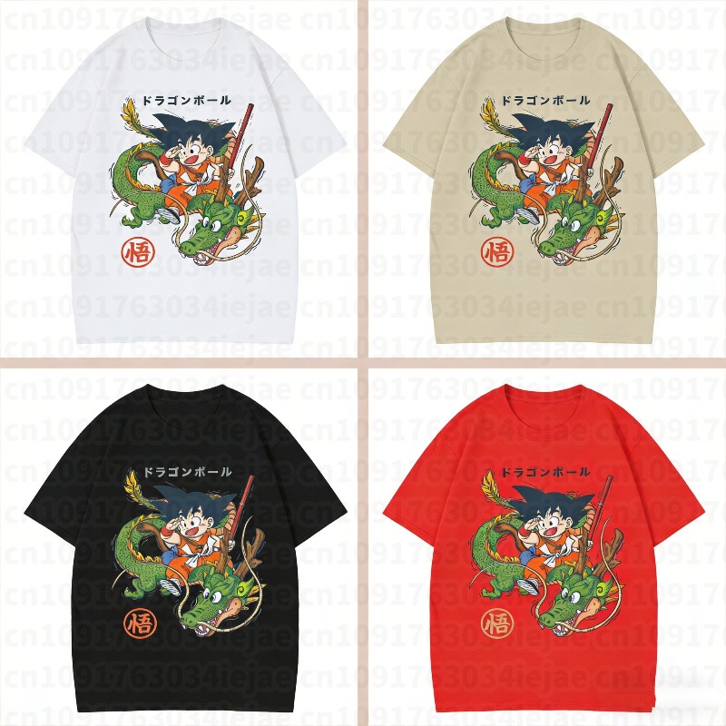 2026 Summer Dragon Ball Men Wo - مراجعة Summer Clothing Ideas For Women وسعره