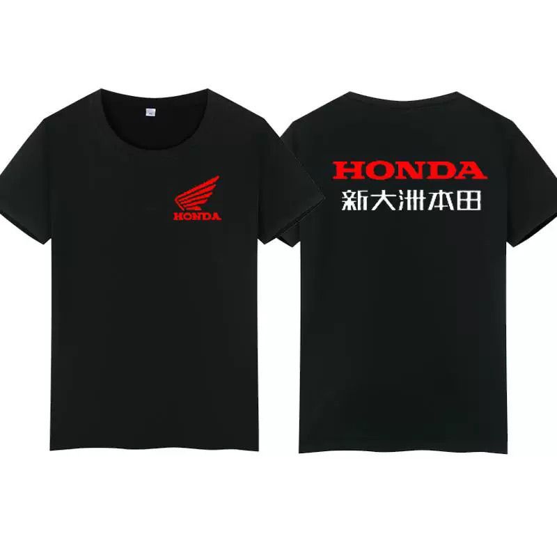Summer motorcycle workwear sho - مراجعة Summer Clothing Motorcycle وسعره