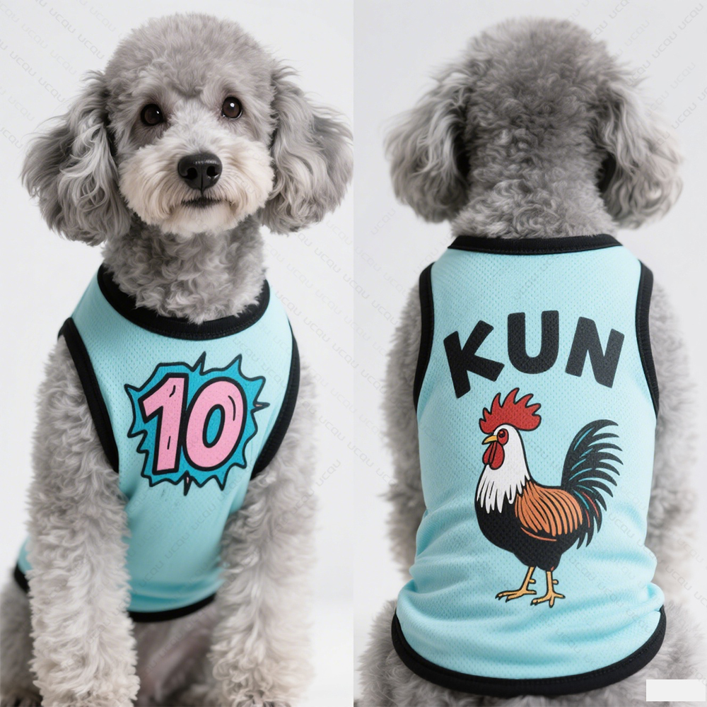2025 Pet Dog Clothing Love Kun - مراجعة Summer 2025 Clothing Essentials وسعره