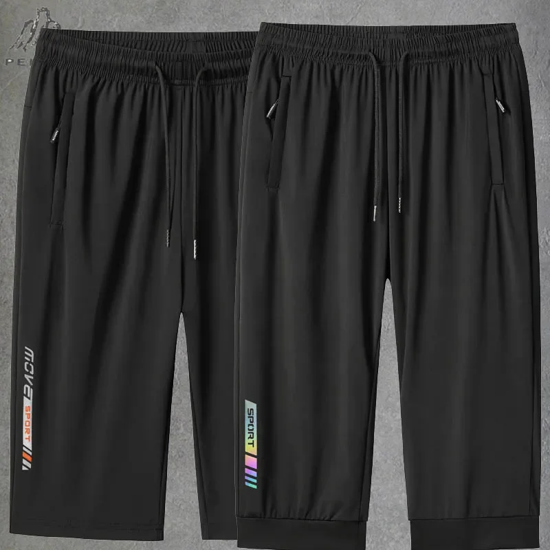 Plus Size 7XL 8XL Gym Joggers  - مراجعة Summer Clothing Websites وسعره