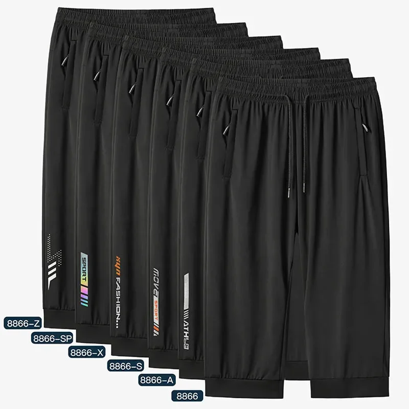Plus Size 7XL 8XL Gym Joggers  - مراجعة Summer Clothing Websites وسعره