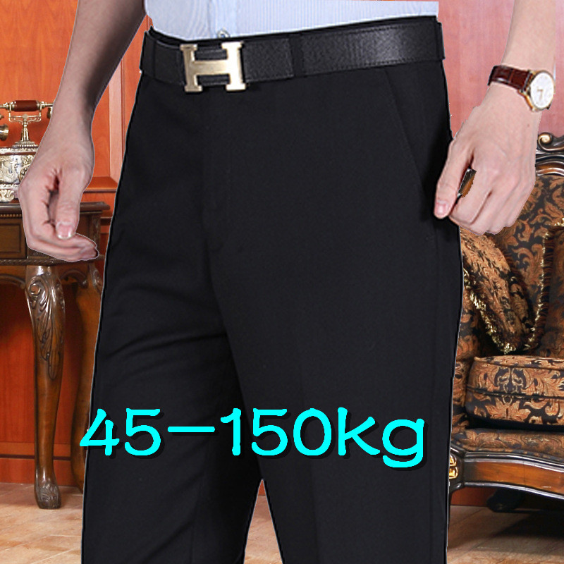 Man pants Men's pants trousers - مراجعة Summer Clothing Jd وسعره