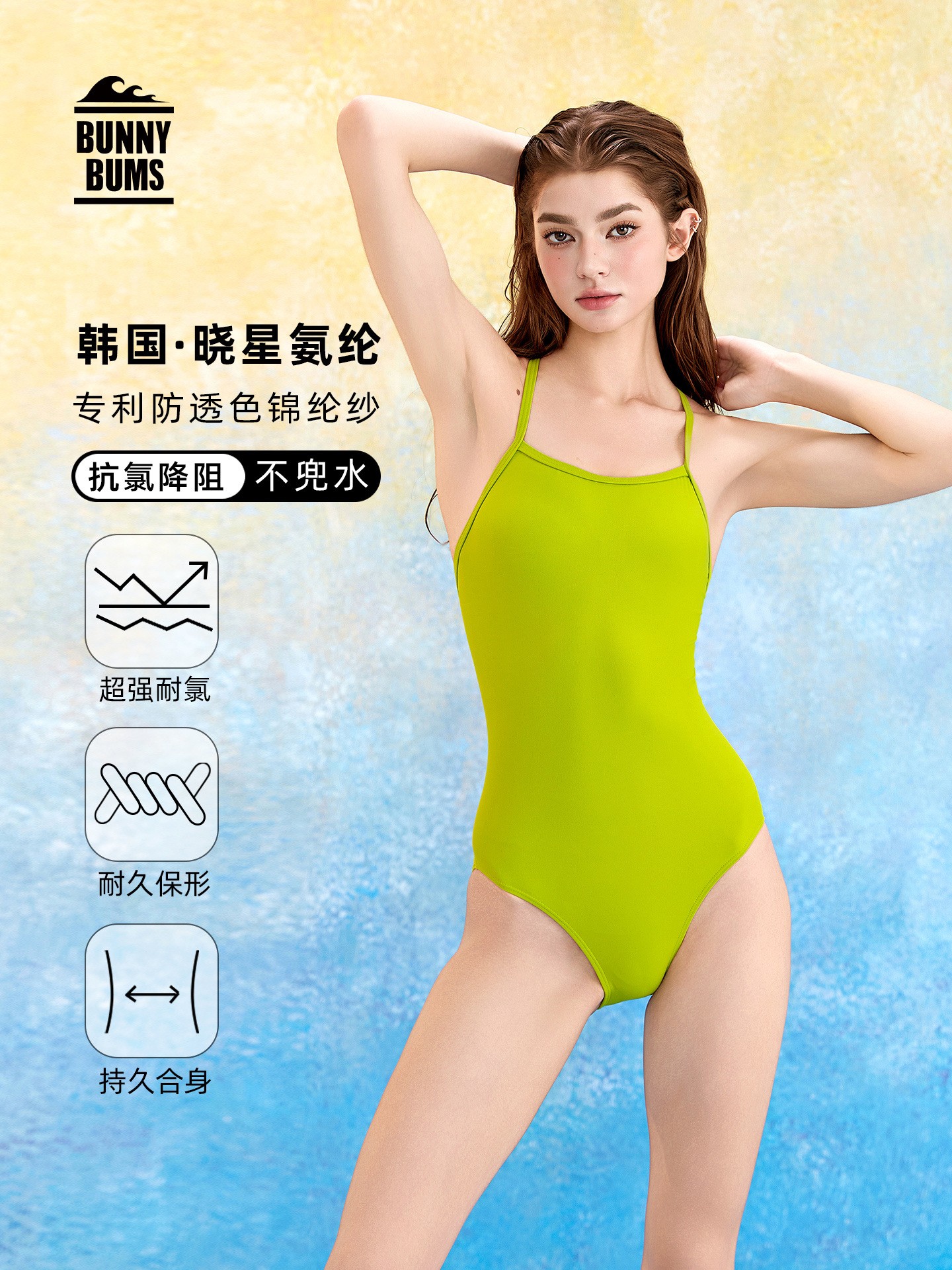 Summer Women's Clothing Solid  - مراجعة Summer Clothing For A Beach وسعره