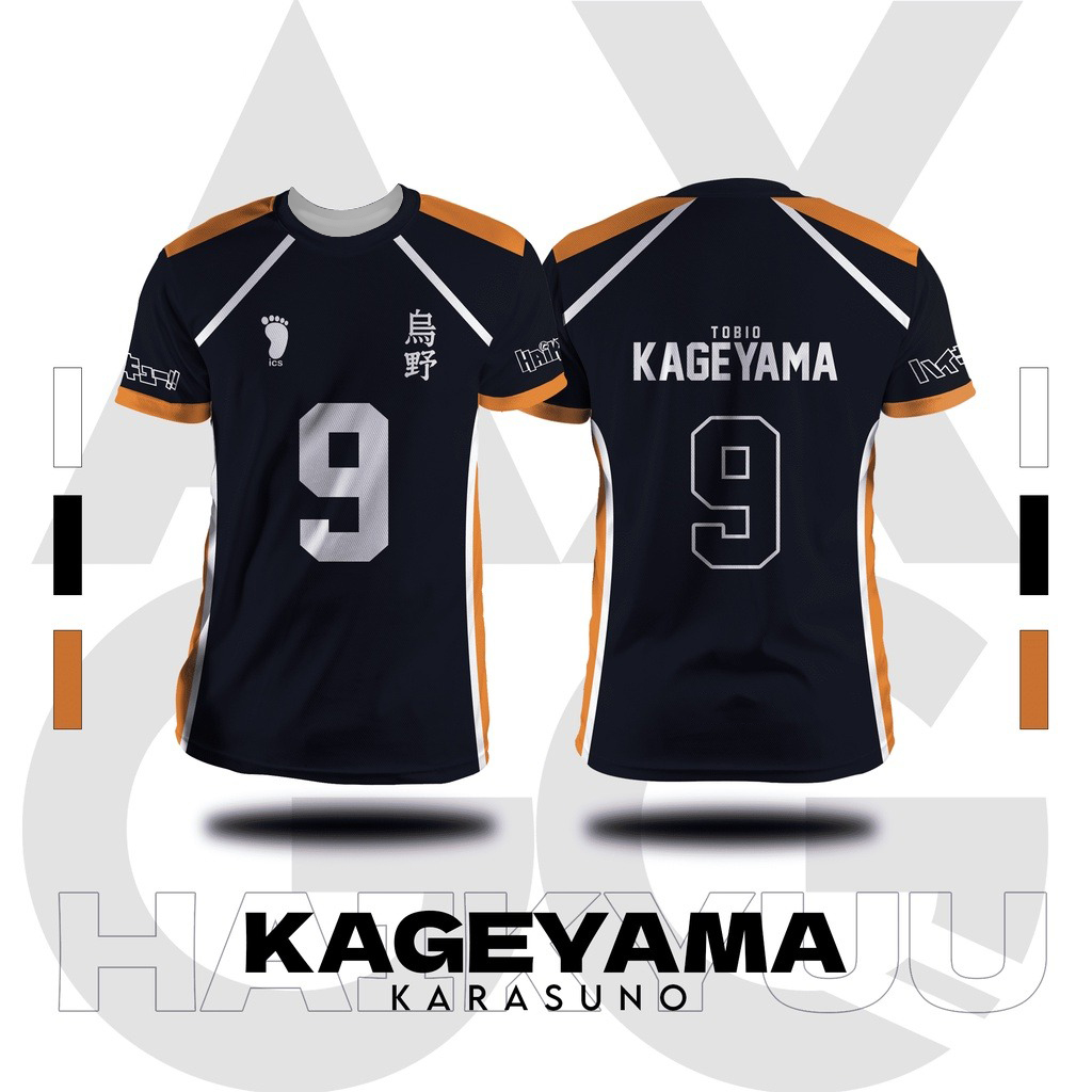 Bandai Haikyuu!! Karasuno Voll - مراجعة Summer Edit Clothing وسعره
