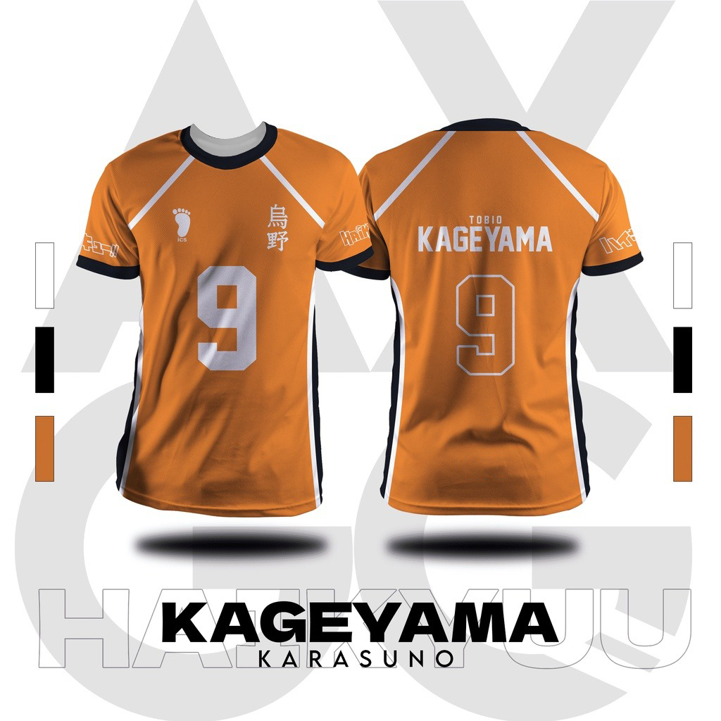 Bandai Haikyuu!! Karasuno Voll - مراجعة Summer Edit Clothing وسعره