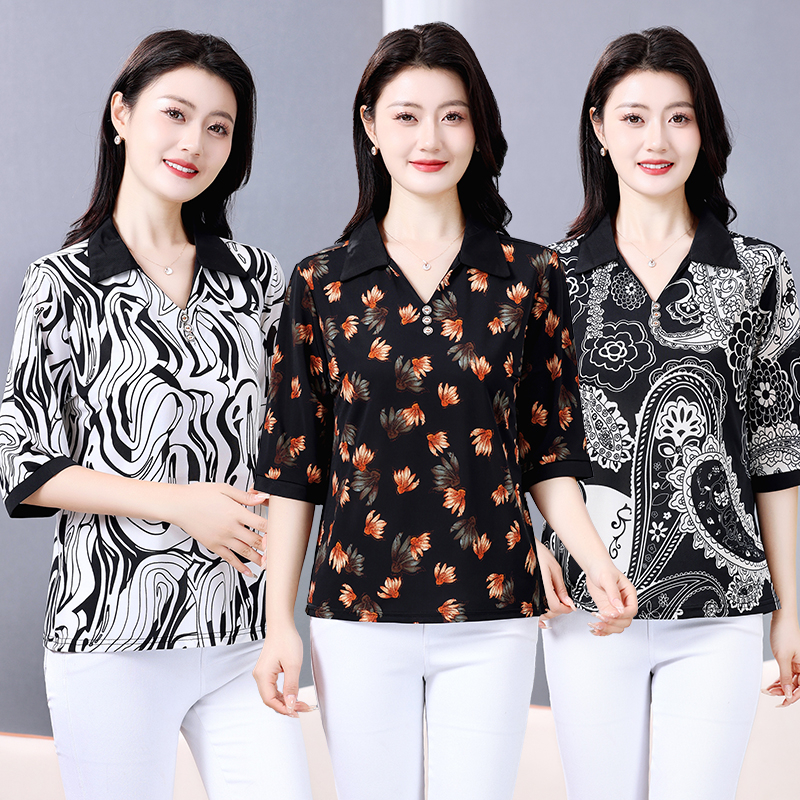 Contrast Geometric Texture Tee - مراجعة Summer 2025 Clothing Essentials وسعره